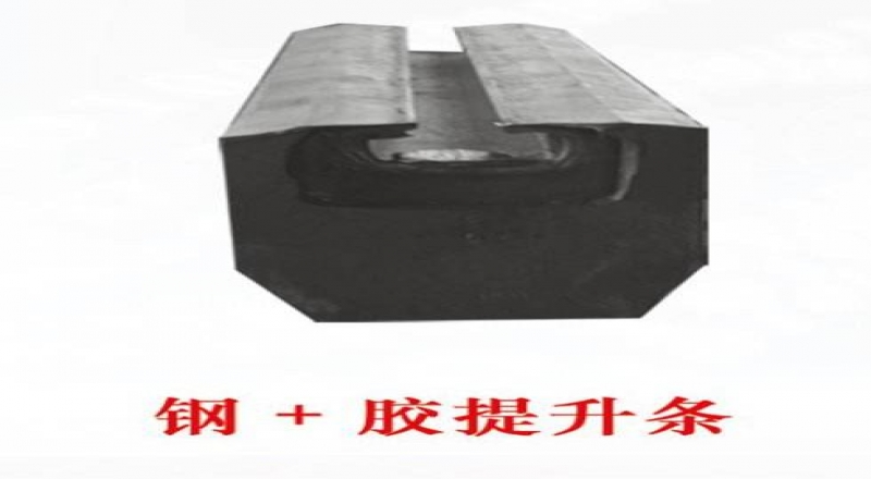 哪些因素是造成橡膠襯板質量不達標的原因